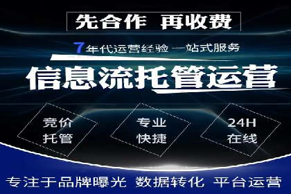 抖音广告案例：信息流广告的精准投放
