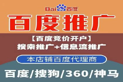 谷歌SEM优化实战：一家餐饮店的线上流量增长记
