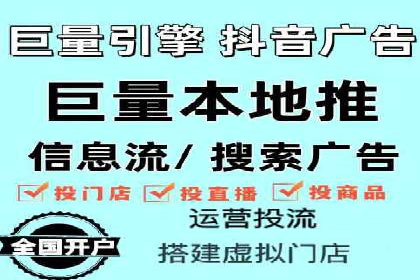 案例剖析：SEO与SEM优化助力企业转型